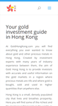 Mobile Screenshot of goldhongkong.com