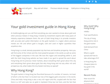 Tablet Screenshot of goldhongkong.com
